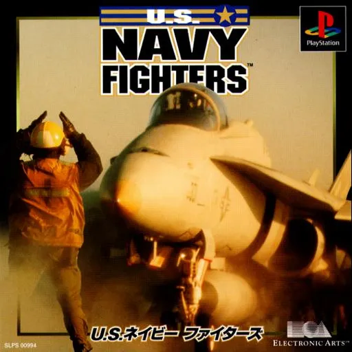 U.S. Navy Fighters (Japan)